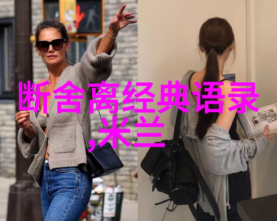 传递正能量的人物事迹研究基于社会心理学的案例分析