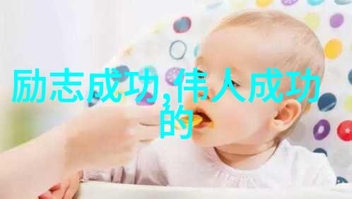 何以笙箫默犹如路遥的诗篇穿越岁月的长河