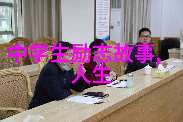 王小波的哲学笑谈与深思