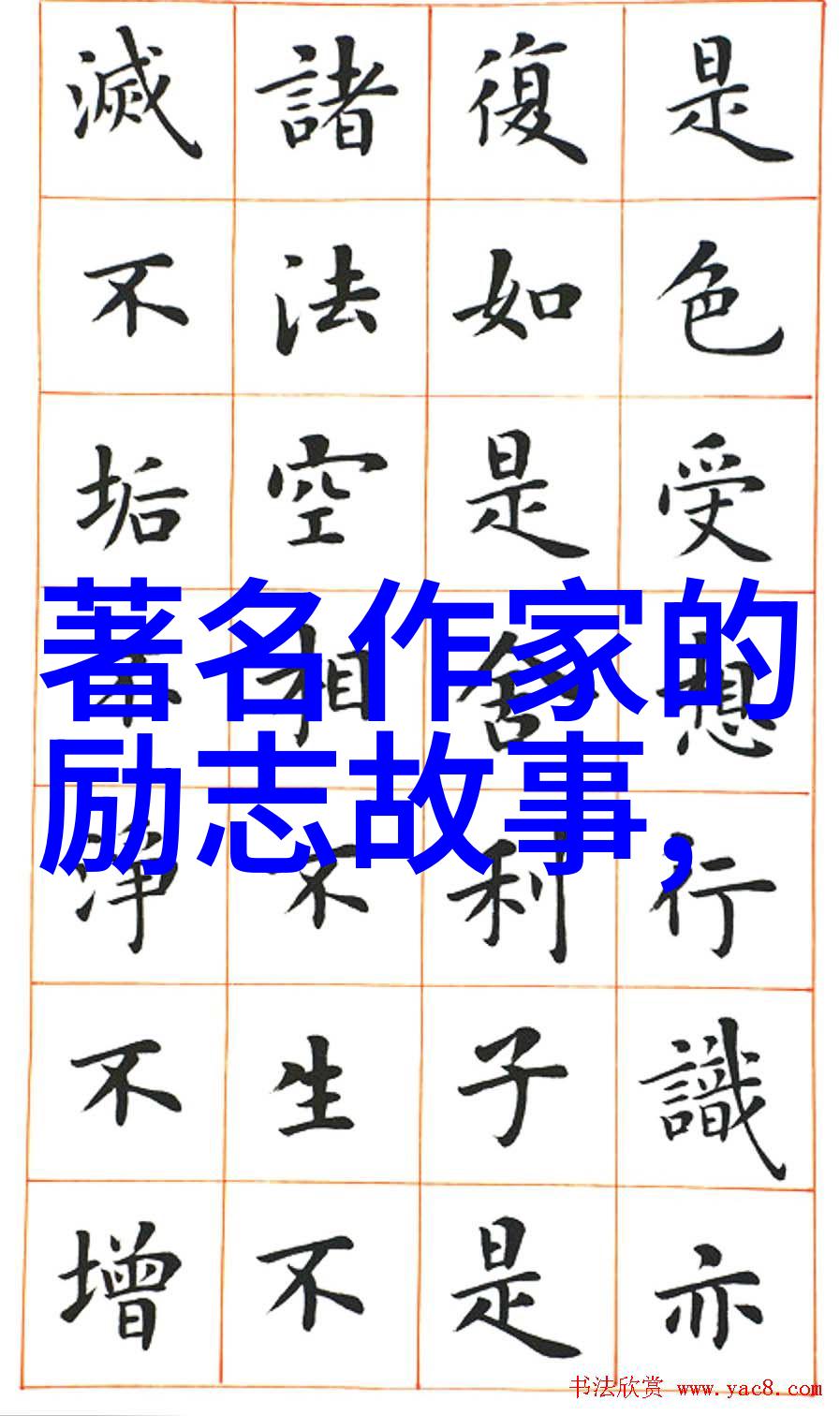 50个撩妹金句权威指南