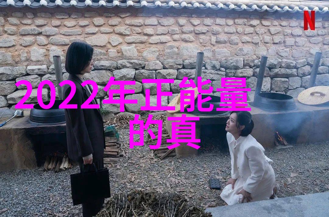 努力拼搏前行我是如何从无知到精通的故事
