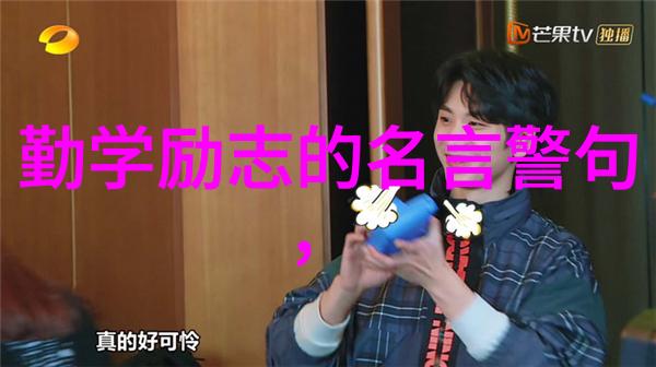 是不是真爱才能在分手后面临威胁依然选择复合