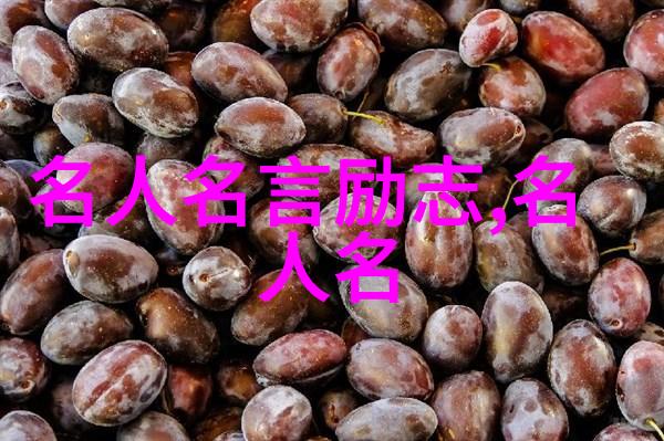 一分钟激励短片视频提升自信心与积极生活方式