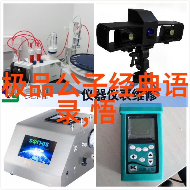 老炮儿中的友情心灵的枪林弹靶