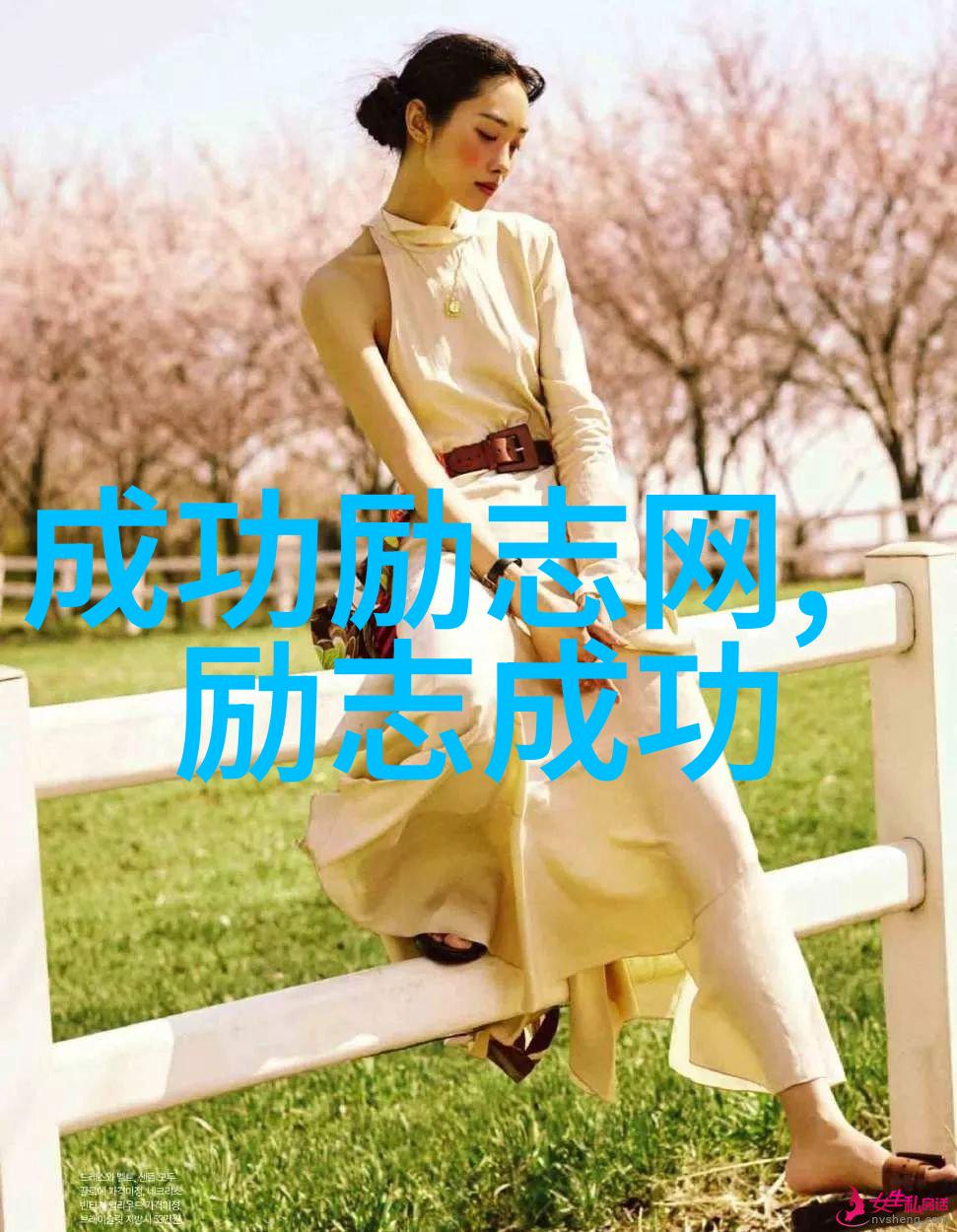 丈夫的家暴也许是妻子的纵容在中国家庭教育指导师官网提倡的自然治愈中寻找解决之道