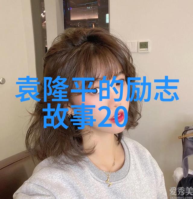 曾国藩反复的励志事例素材