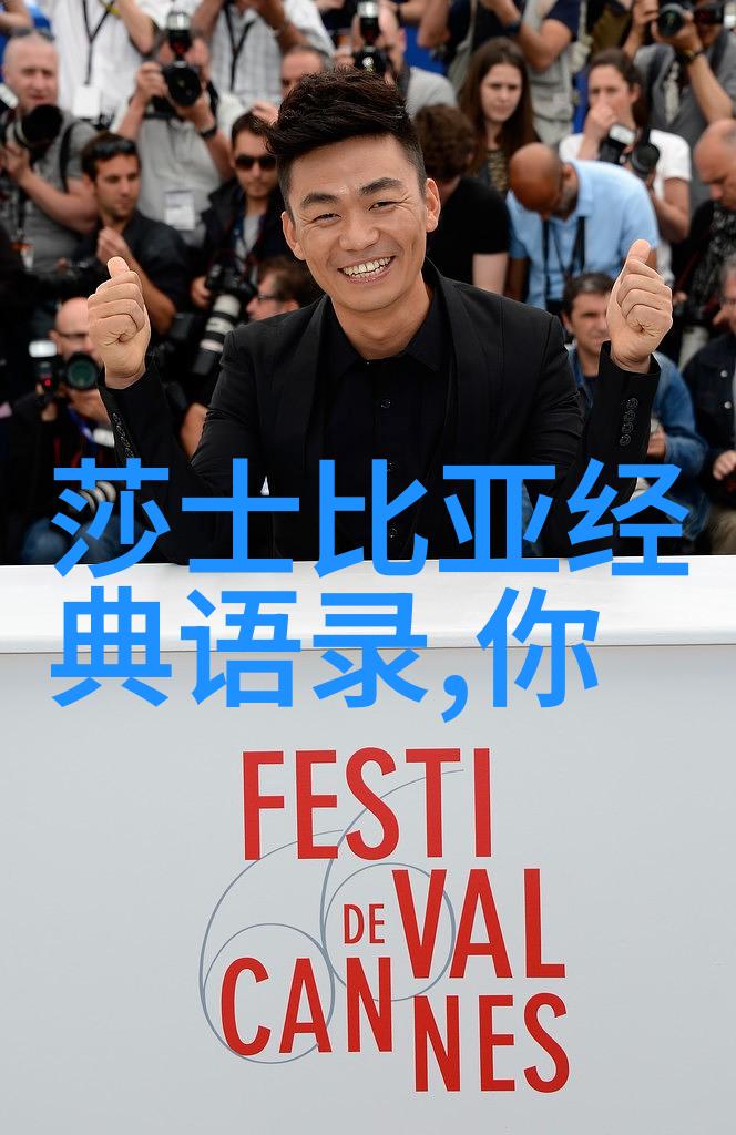关于激励的视频短片我的成功秘诀如何用小事点燃他人的热情