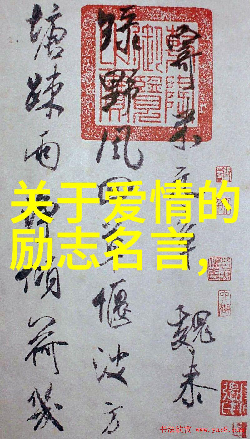 婚姻专家教你如何处理婆媳关系走向幸福的婆媳电视剧场景中自然融合