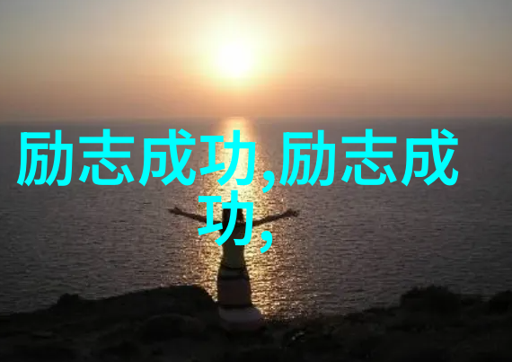 打动人心的情感文案让泪水涟涟的是你我他共同编织的情感篇章