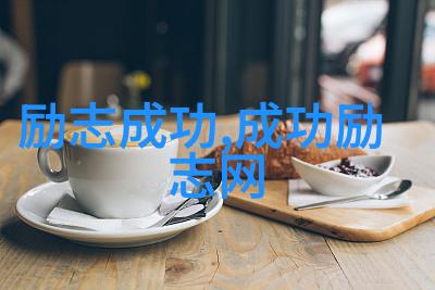 爱情经典语录-心之所向梦之所在爱情经典语录精选