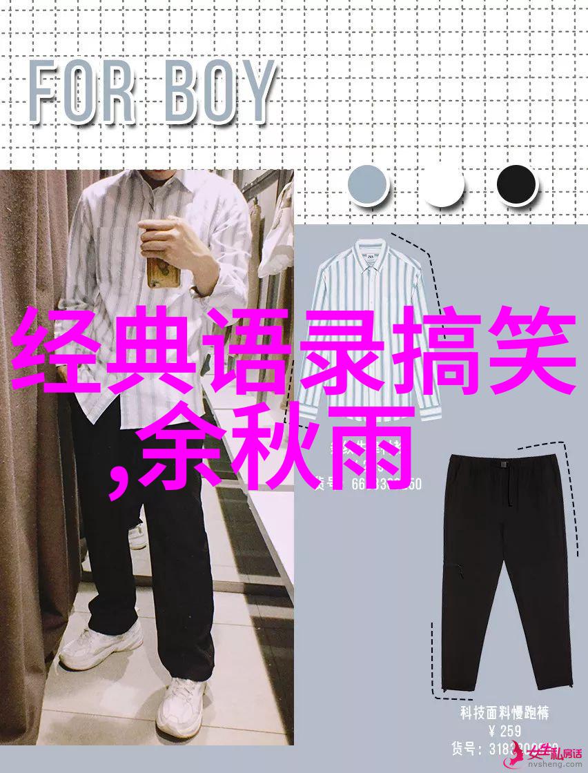 感恩的心感恩的力量感恩的生活
