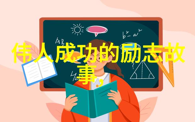 老爷有喜txt新浪老爷传来喜讯我家那位大小姐竟然要生小宝贝啦