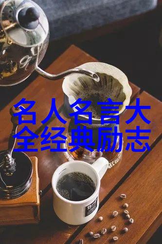 婆媳和谐共处的自然法则在婆媳战国时代电视剧免费观看中学习如何化解矛盾