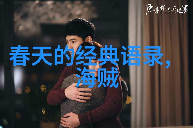 李嘉诚的商业帝国从卖鞋到创富