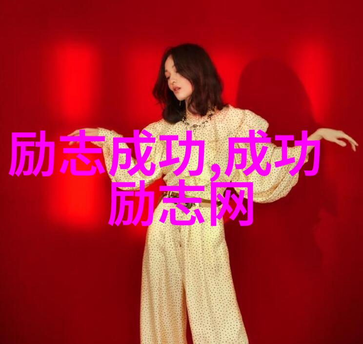 房奴试爱免费观看完整版揭秘老公出轨背后的真相