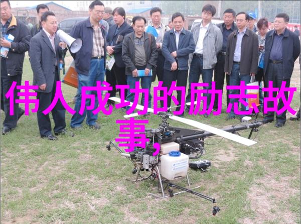 谈恋爱的基本常识情感共鸣与深度沟通