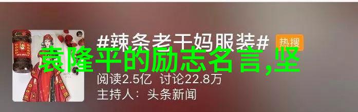 女友背叛了我在风中寻找心灵的港湾自然中的情感修复