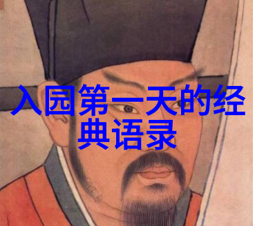 社会6人轮换中的和平精英拜年礼物获取方法以及男士正确的拱手拜年姿势