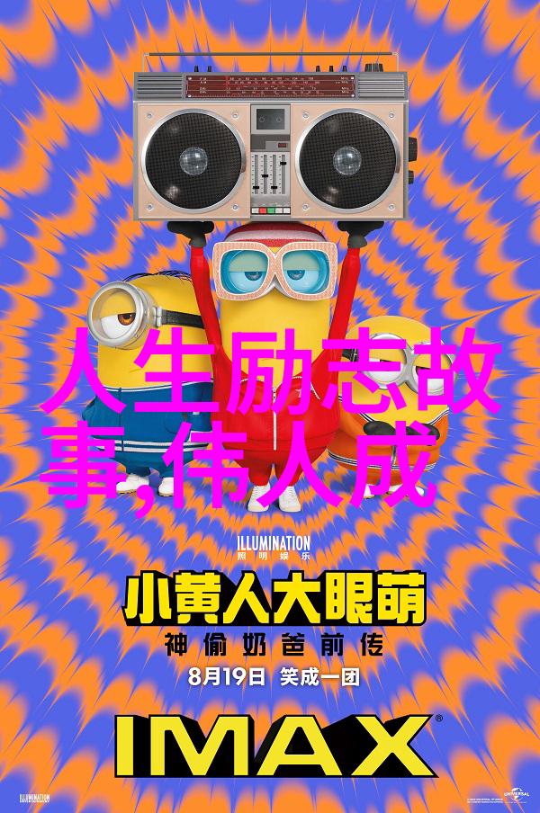 感恩经典语录百宝箱心灵之树常绿感恩每一份真诚
