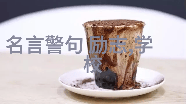 午睡之恋探索国产沙发的舒适与品质