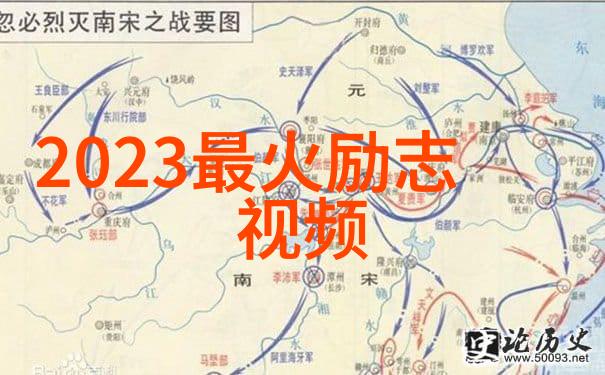 任正非那一代人奋斗的典范个人励志事迹成就与奉献交相辉映