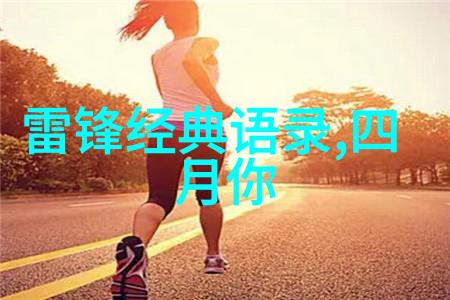 史泰龙的逆袭之旅从打工仔到电影巨星