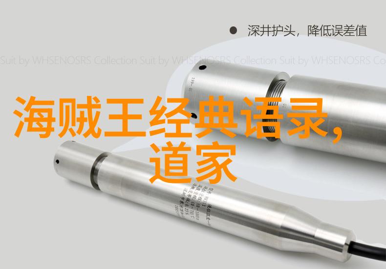 为老公调和一碗情感汤温暖心灵的婚姻港湾