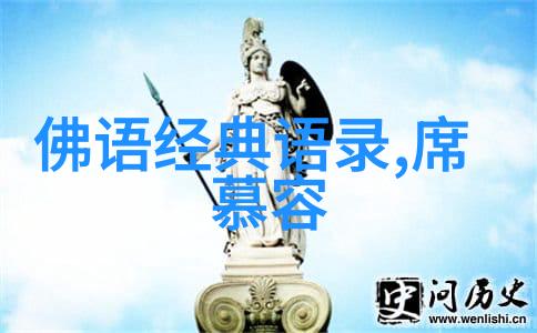 学生与我一段特殊的师生关系