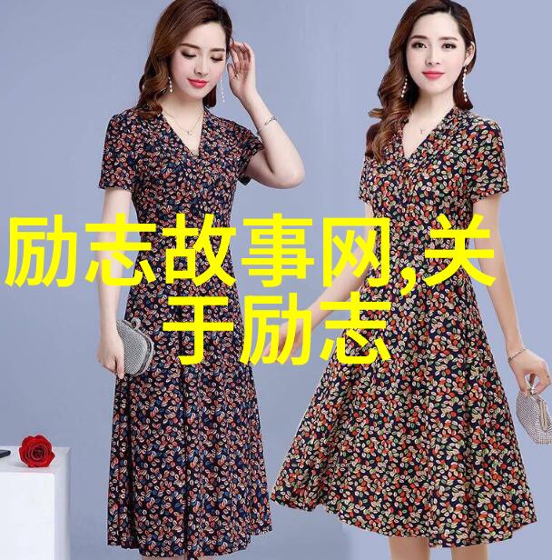 当我爱上你的时候我整个世界都崩塌了我的心跳变成了为了与你的每一次呼吸而同步每一滴汗水都化作了为你而流