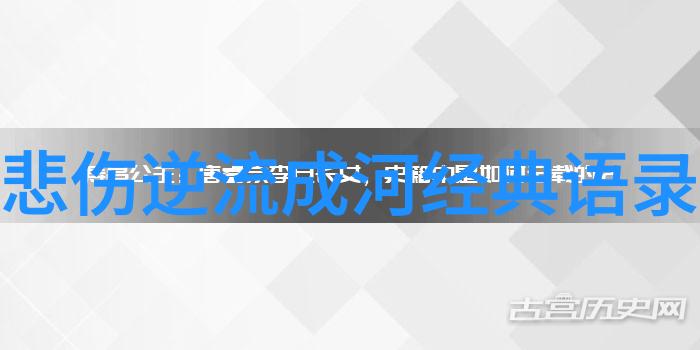 有幸相遇撩妹技巧之如何追妹子能让她对你恋恋不忘怎么追自己喜欢的人(排比)在这段旅途中有幸相遇的你学会