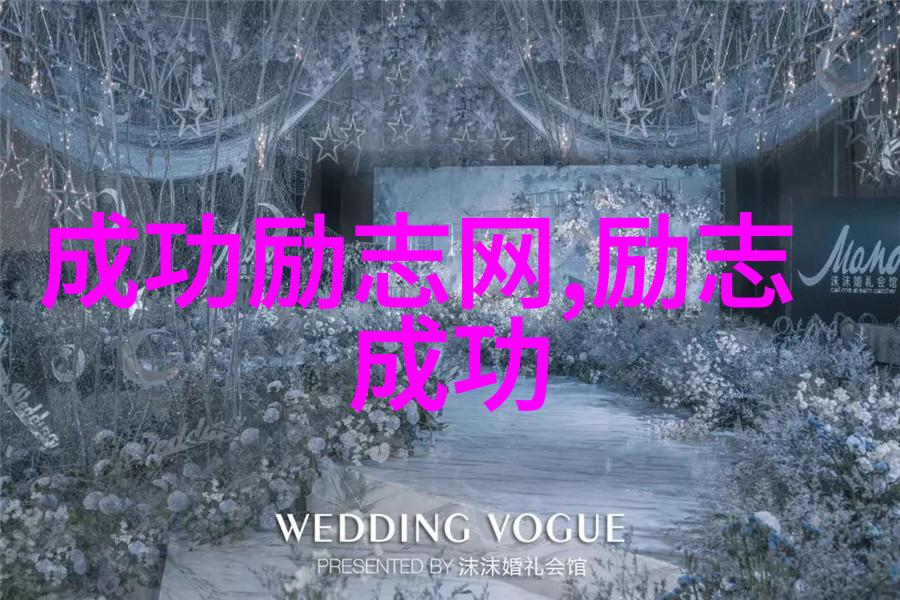 袁隆平的励志名言-种籽成梦袁隆平科研精神的智慧