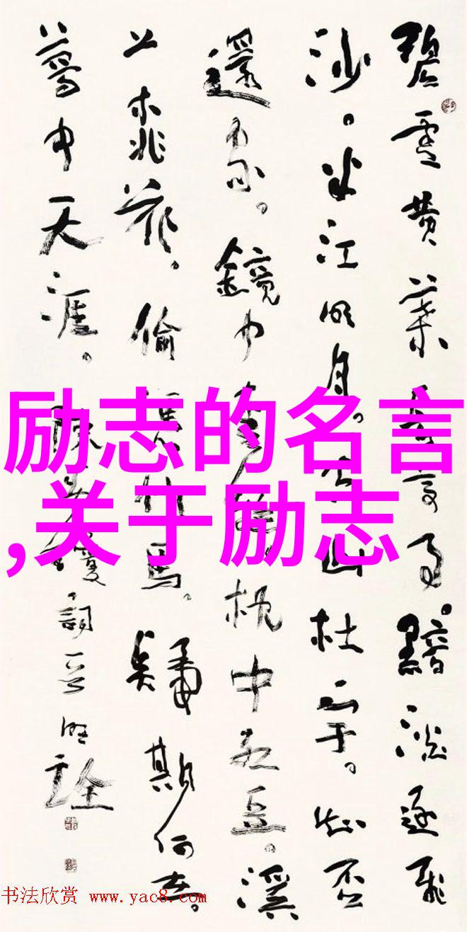 文学之光张爱玲的深邃智慧