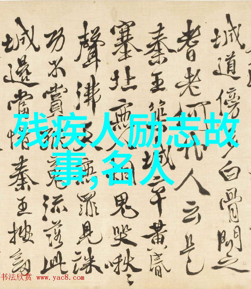 作为老师我应该怎样引导学生用好这些素材进行创造性写作呢