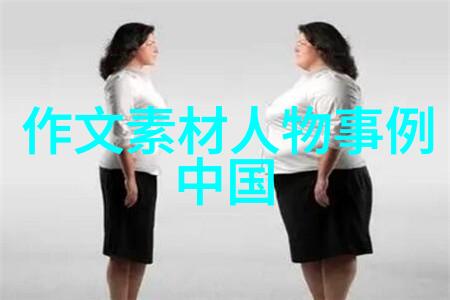 老公和我弟媳妇出轨咋办社会中挽回婚姻的方法有哪些