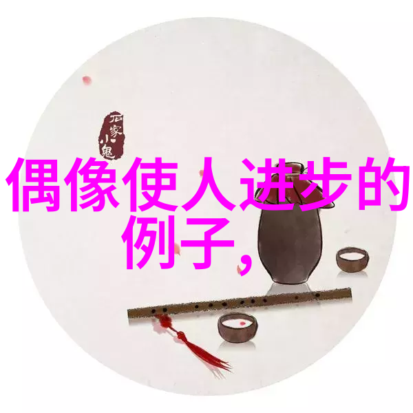 2020年感动中国十大人物坚守与希望的灯塔