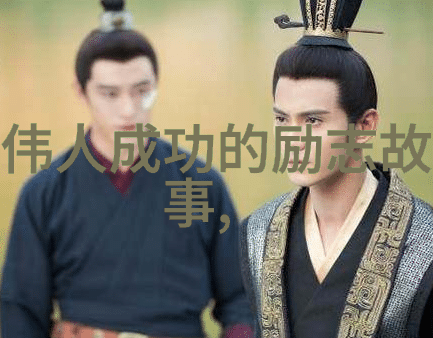 告别心中的杂物拥抱简洁的生活
