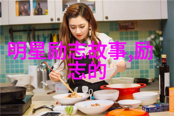 海贼王的无畏征途经典语录引领冒险精神