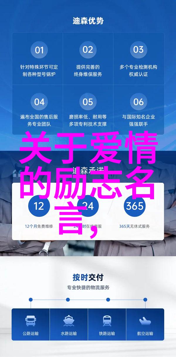 强势婚宠如何让你的宠物成为家庭的焦点