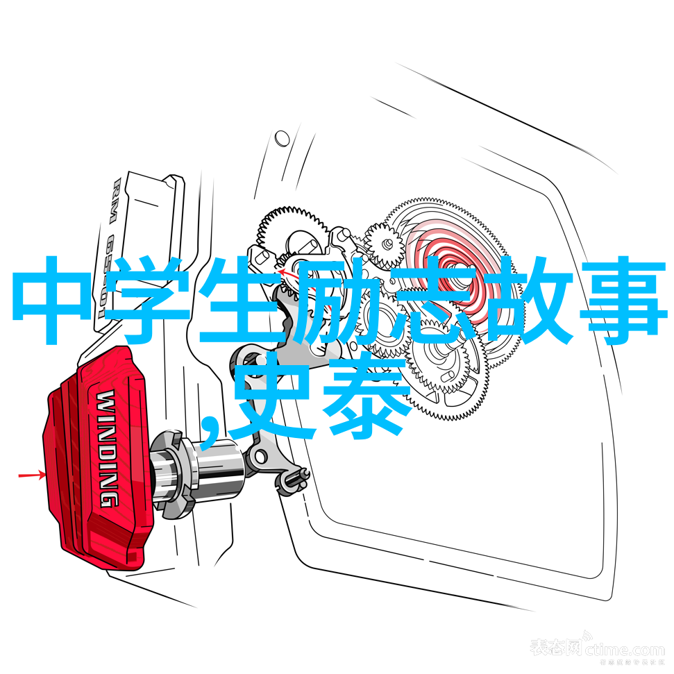 寒风中暖意盎然
