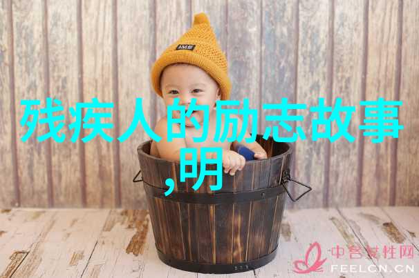 应该怎样选择适合自己的英文励志名言进行内心激勵