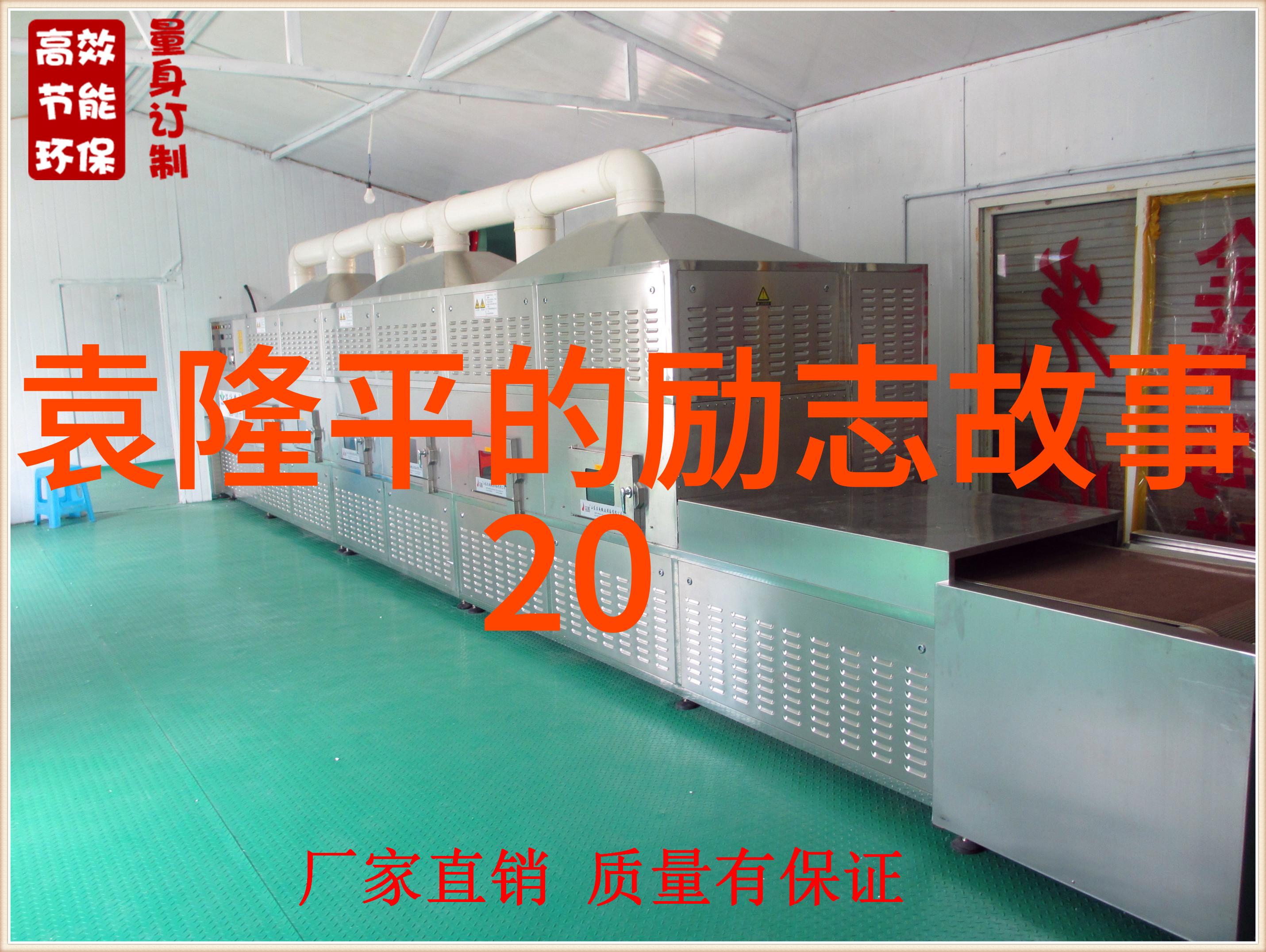 爱情经典语录感人至深的爱情箴言