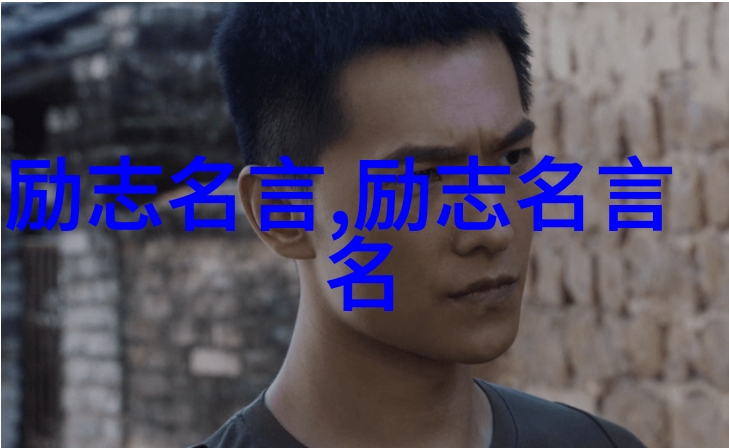 中国优秀人物素材我眼中的英雄那些不经意间改变世界的普通人