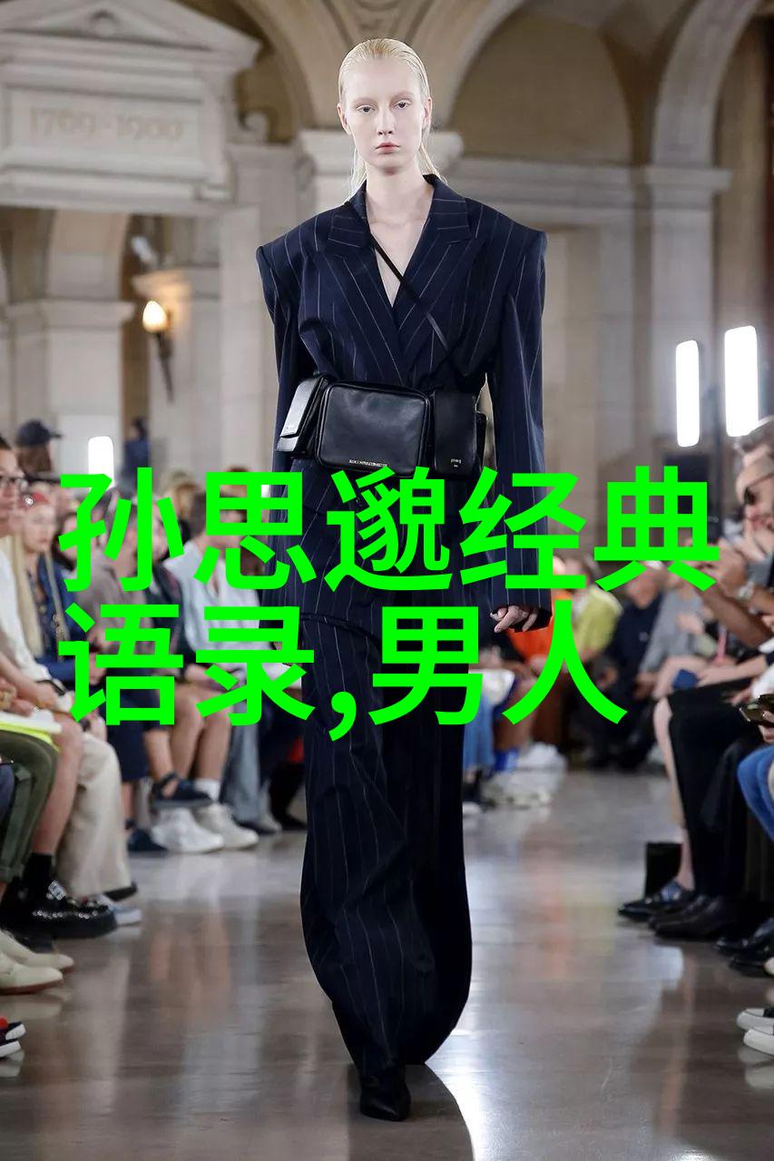 丁亮中国航天英雄太空探索的代言人