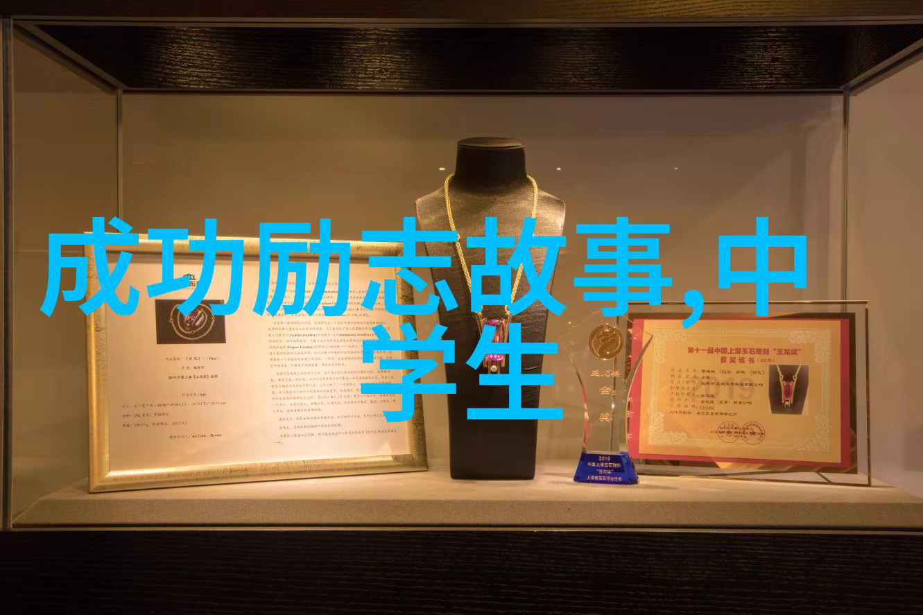 上流社会未删减观看出轨男你知道这背后的代价有多沉重吗