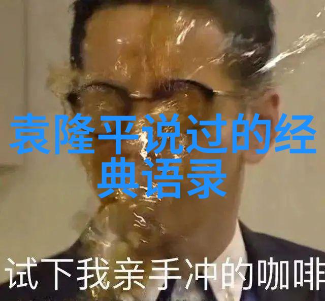 让男人看了想哭的句子习惯反复孤单的日子