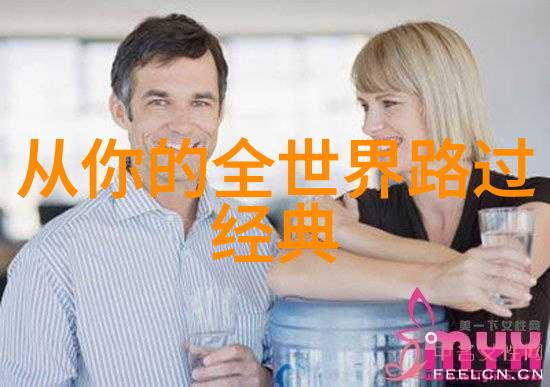 中国伟大贡献的人物演员王娇激励中华民族的光芒