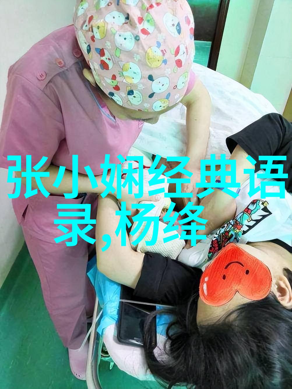 跨界大师比尔盖茨和巴菲特共同的事业故事