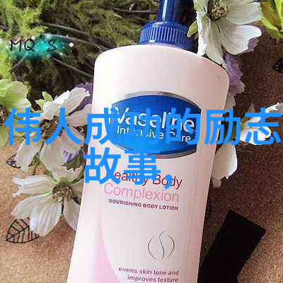当我们称呼某人的时候我们是在引用他她的经典语录吗或仅仅是表达尊敬