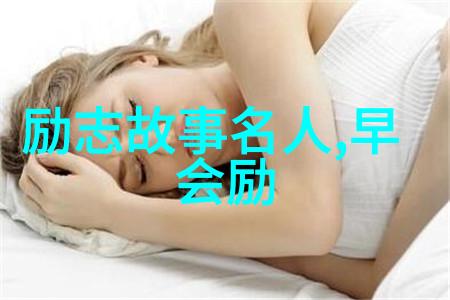 你知道和平精英中的伏地魔王教学能不能帮你找话题唠嗑呢