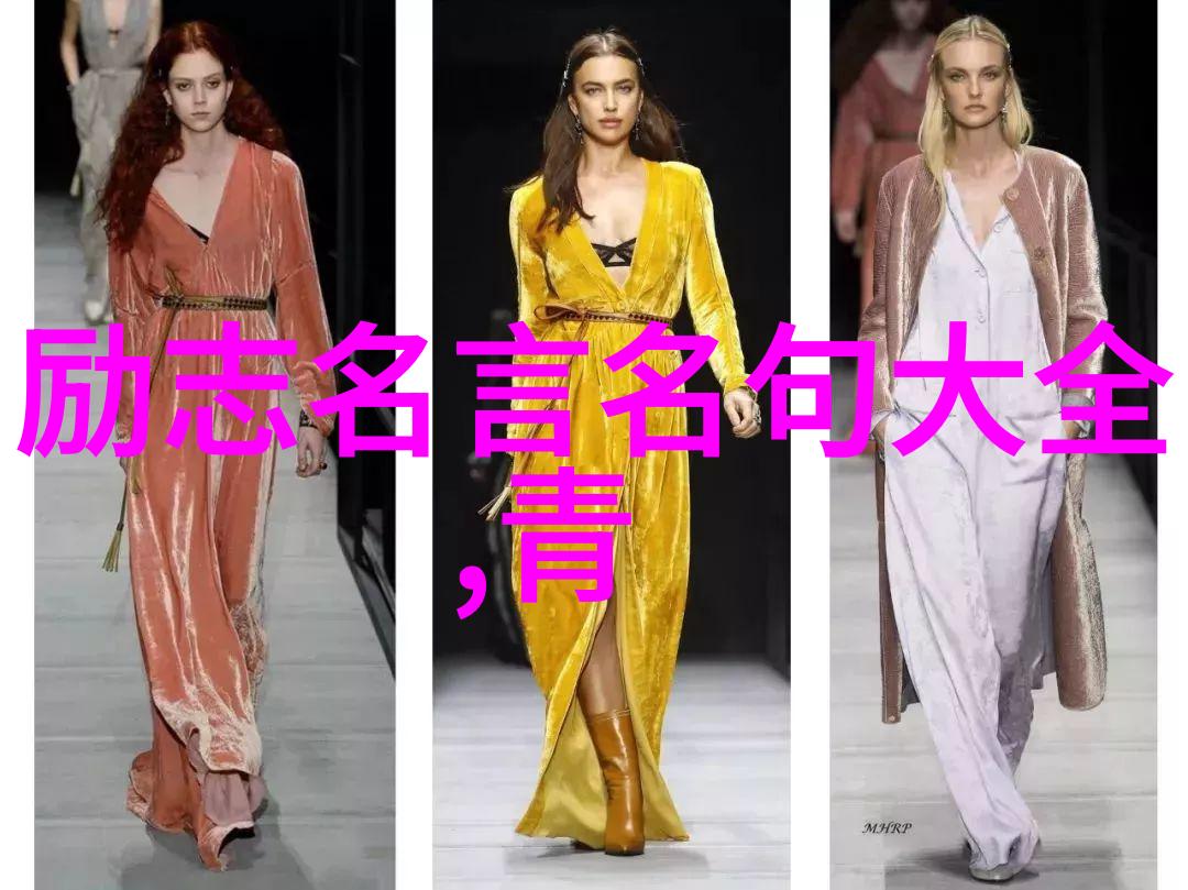 三十而已经青春不再岁月静好
